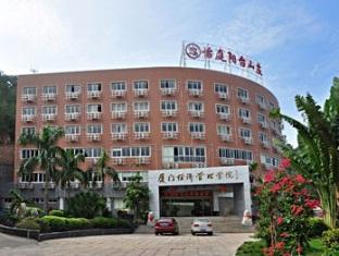 Easy Inn Yang Tai Shan Zhuang Branch 샤먼 외부 사진